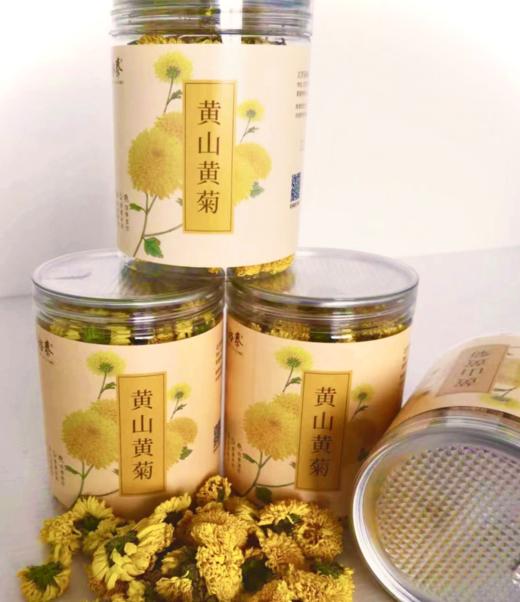 35g罐装黄菊代用茶 商品图1