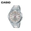 【时计廊】卡西欧(CASIO)女表 BABY-G太阳能动力双显防水多功能休闲时尚潮流女士手表 MSG-S200C-7APR 商品缩略图0