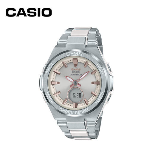 【时计廊】卡西欧(CASIO)女表 BABY-G太阳能动力双显防水多功能休闲时尚潮流女士手表 MSG-S200C-7APR 商品图0