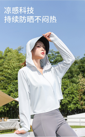 【时尚便捷轻松防晒】防晒衣女夏季轻薄透气防紫外线短款连帽披肩户外百搭防晒服