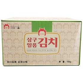 [预订]三口一品白菜泡菜10kg삼구일품 배추김치[企业]