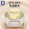 小白熊婴儿暖奶器双瓶恒温温奶器母乳解冻消毒暖奶二合一HL-5051 商品缩略图1