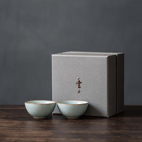 【丰子汝窑】【天青贝思杯2入】茶杯手工开片主人杯陶瓷汝瓷单杯子个人品茗杯功夫茶具