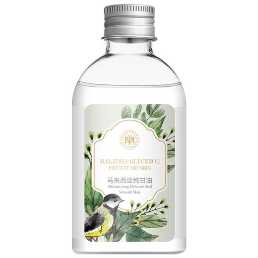 清泉润物，醒肌爽心。烟酰胺甘油，润泽肌肤全身宠。清透滋润，带来美好体验。夏日乳液，放飞您的美丽心情！ 商品图6