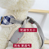 【宠物用品】-绅士纽扣中小型犬牵引胸背带 商品缩略图1