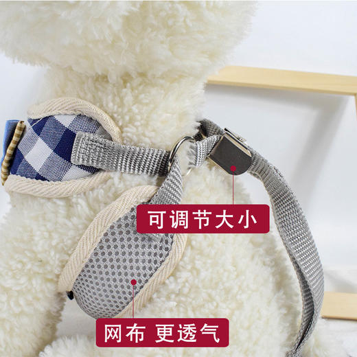 【宠物用品】-绅士纽扣中小型犬牵引胸背带 商品图1