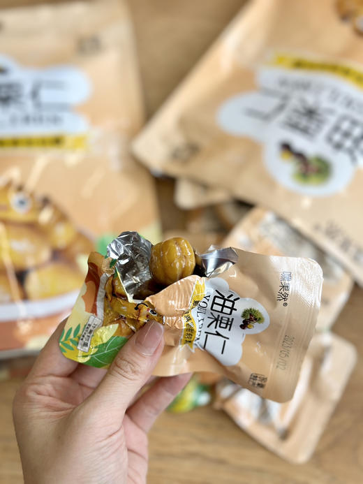 【沂蒙山油板栗仁】开袋即食 浓郁板栗香 方便省事 休闲零食 健康0添加 商品图5