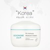 【25年新版】韩国宫中秘策宝宝润肤乳润肤霜护肤面霜180ml    ZJ 商品缩略图1