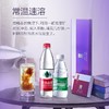 原叶萃取茶 0.5g/条*10条/盒*4盒/组 商品缩略图3