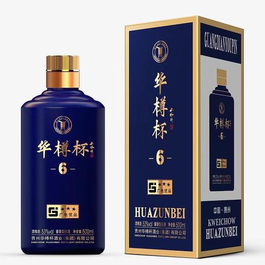 华樽杯酒6年53度1箱6瓶 商品图0