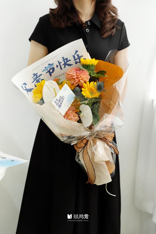 父亲节网红纸（10张/包） 商品图5