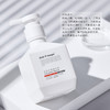 [新品] Anti O tempo AS-335 抚纹抗皱精华液280ml 商品缩略图1