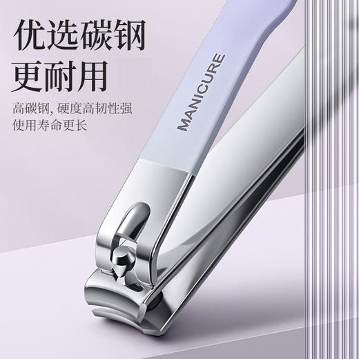 「四件套！四数款配色」指甲刀套装 指甲剪指甲钳修甲修脚居家日用工具包便携美容美甲全套 商品图2