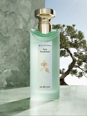 宝格丽古龙水（绿茶）75ml