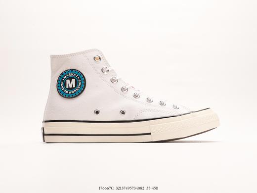 匡威Salomon x Converse Chuck Taylor All Star休闲运动帆布鞋176667C男女鞋 商品图1