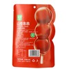 金晔山楂串串山楂果肉原味98g/袋 商品缩略图1