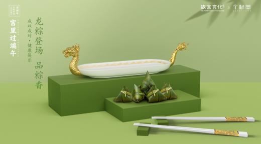 龙舟竞渡端午礼盒 商品图0