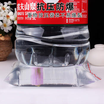 庭好 加厚防水食品PE8号18*25cm100只装透明自封袋收纳袋封口袋保鲜袋 商品图5