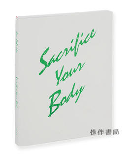 Roe Ethridge：Sacrifice Your Body / 罗伊·埃斯里奇：牺牲你的身体