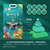 【惠州外运】隆平芯米 五常基地2.5kg/5kg 五常有机大米 商品缩略图2