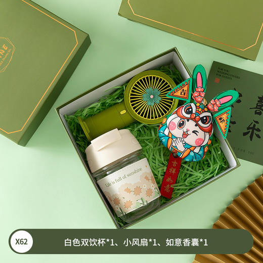 【端午节，送礼不忘伴手礼！】毕业季，选它别样惊喜；开业庆典，必备精美饰品。商务送礼，更赞人品和心意；员工福利，让人深感温馨关怀；父亲节，表达爱意的合适的礼品。 商品图5