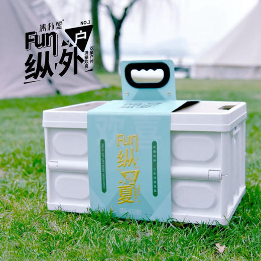 清朴堂 户外茶叙套装【ZHCY2.1】 商品图4