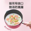 苏泊尔 宝宝婴儿辅食锅精灵蓝色  NT16F1-B 商品缩略图6