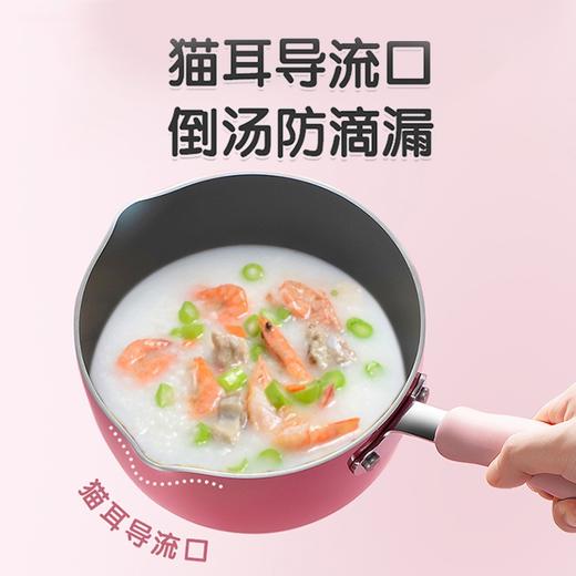 苏泊尔 宝宝婴儿辅食锅精灵蓝色  NT16F1-B 商品图6