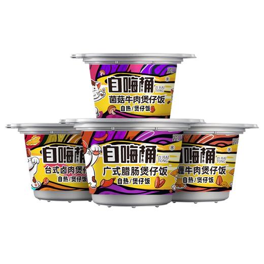 谈小爱  自热米饭  方便速食即食懒人盖浇饭米饭*6 商品图6