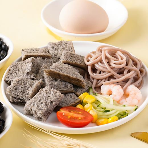 【轻食代餐新选择！五黑全麦面包吐司五谷杂粮】麦香浓郁，粗粮饱腹，香味四溢软绵有嚼劲，补充日常能量，早餐代餐糕点粗粮健康特价清仓 商品图3