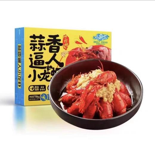 国联水产龙霸小龙虾蒜香味750g 商品图1