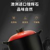 爱仕达（ASD） 陶瓷煲 家用汤煲炖  RXC35B3Q 商品缩略图2