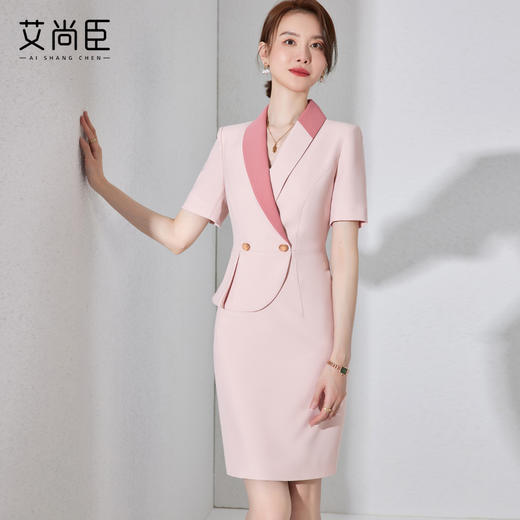 法式西装洋装女夏季新款中长版短袖职业高端气质粉色裙子薄 商品图1