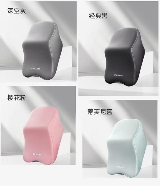「S+舒享！护颈舒腰」汽车头枕护颈枕记忆棉车用靠枕头枕座椅车载颈椎脖子护腰四季腰靠装饰 商品图3