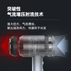 法格（FAGOR） 高速电吹风  大功率高速负离子吹风 商品缩略图2