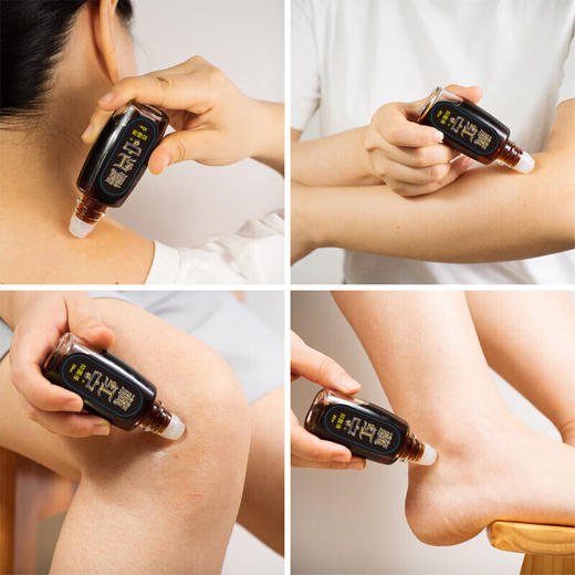 香港藏红宁活络油天磁按摩关节肩颈舒缓刮痧按摩油30ml/瓶 商品图1