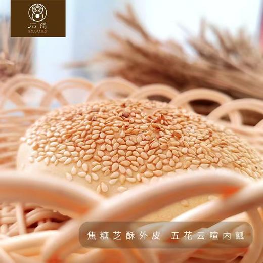 海麦吊炉烧饼 传统方法，炭火烤制 没任何化学添加 商品图4