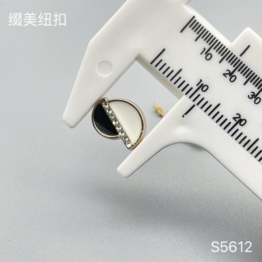 S5612(整包购买) 商品图3