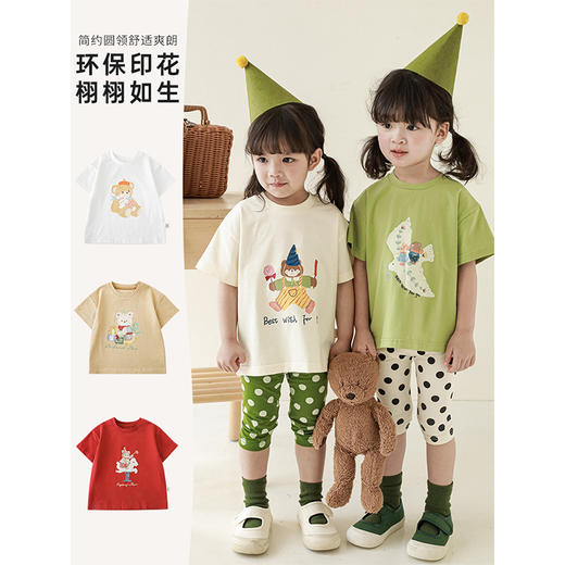 【经典小圆领，内力包条贴身舒适无束缚】女童春夏宽松童装T恤，胸前数码印花工艺，色泽牢固不易脱落，趣味印花弹力针织纯棉男宝宝短袖复古舒适潮-SH 商品图0