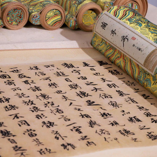 《故宫国家宝藏》（十大书画） 钞卷精制版 商品图10