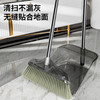 「颜值派！三款配色」透明扫把套装 组合居家日用软毛扫帚簸箕卫生间不粘毛发垃圾铲笤帚清洁工具 商品缩略图1
