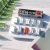 诺贝尔男梅润喉糖42g/条 商品缩略图4