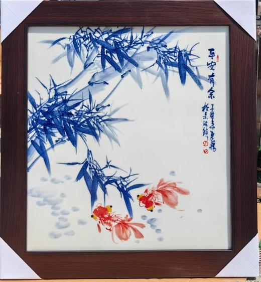 平安有余/事事吉祥 商品图1