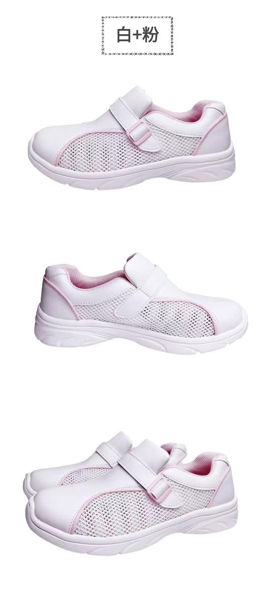 开春补贴款！！真的好！！软底透气防臭鞋，日本Nurse 魔术贴网眼鞋 商品图7
