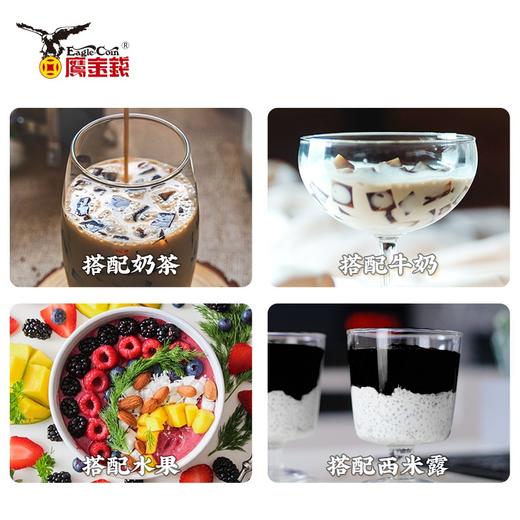 源气龟苓膏 200g*12瓶 商品图4