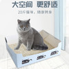 【宠物用品】-新款纸质猫砂盆方便快捷旅行出游大空间 商品缩略图3