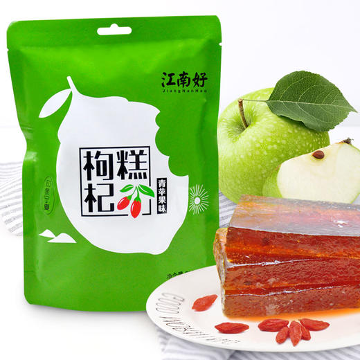 江南好枸杞果糕六种口味组合220g*6包 商品图1