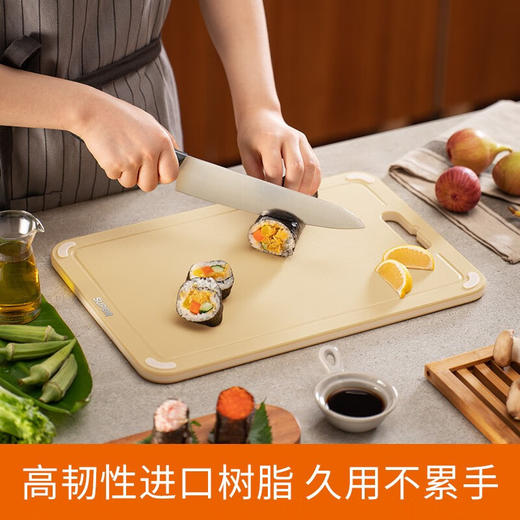 苏泊尔  抗菌砧板  家用双面砧板 商品图1