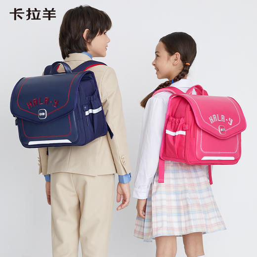 卡拉羊小学生1-3-6年级18L-20L防下坠减负立体方包皇佳学院 CX2163+CX2596 商品图2
