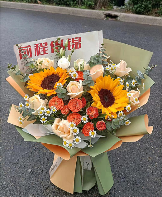 人间烟火---韩式小花束十选一 商品图4